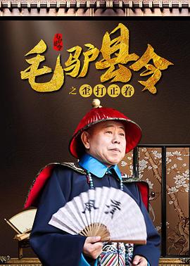 不穿内衣的女邻居