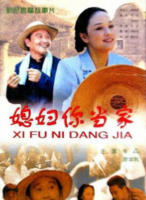 不穿内衣的女邻居
